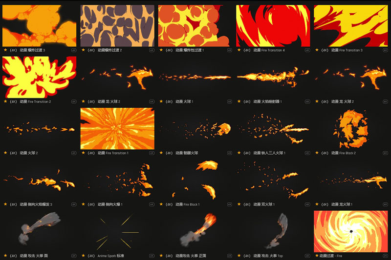 47个卡通动漫火焰能量效果4K视频素材 ProductionCrate – Animated Flames