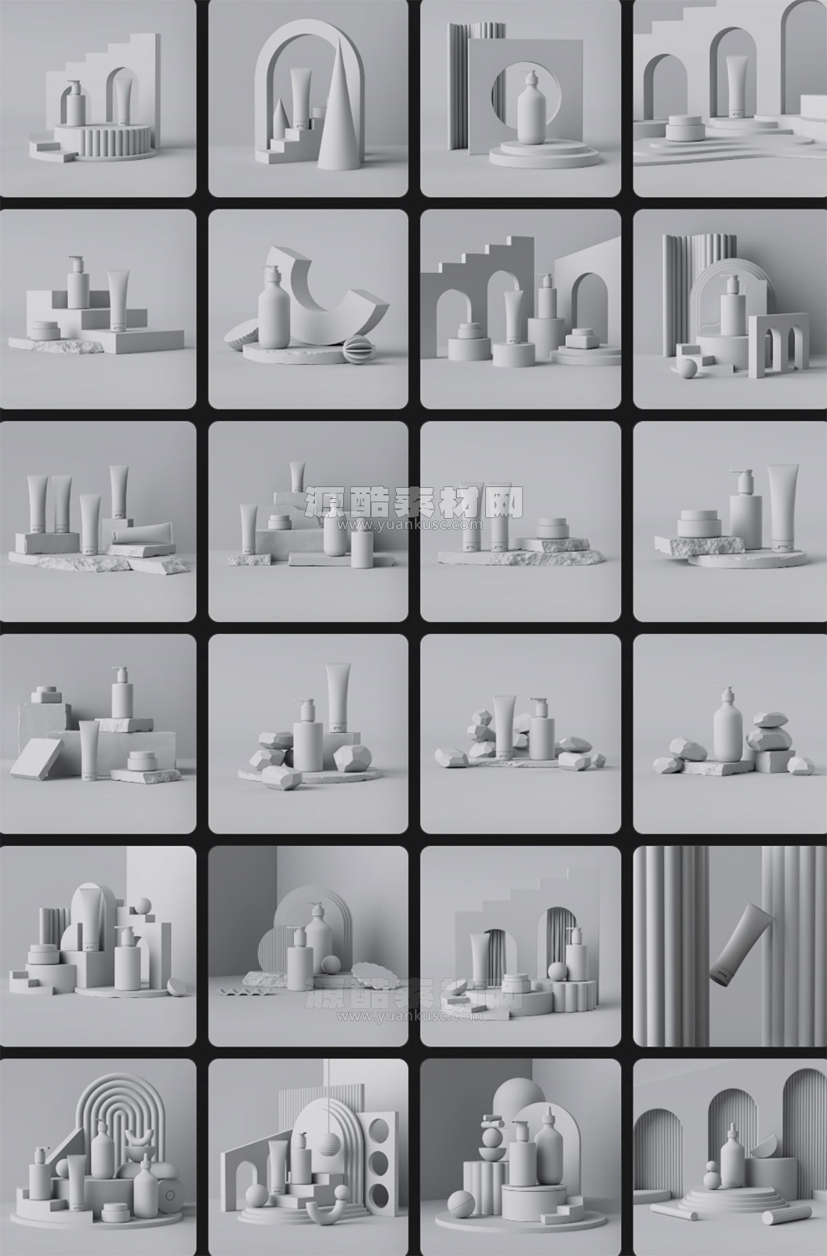 28套GSG灰猩猩电商产品场景模型电商展台3D模型