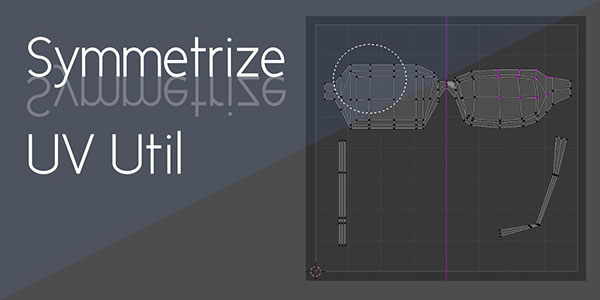 BlenderUV贴图对称编辑插件 Symmetrize Uv Util v1.5.0
