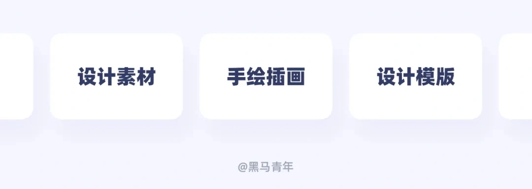 你只接私单？10个帮助设计师赚钱的有效方法