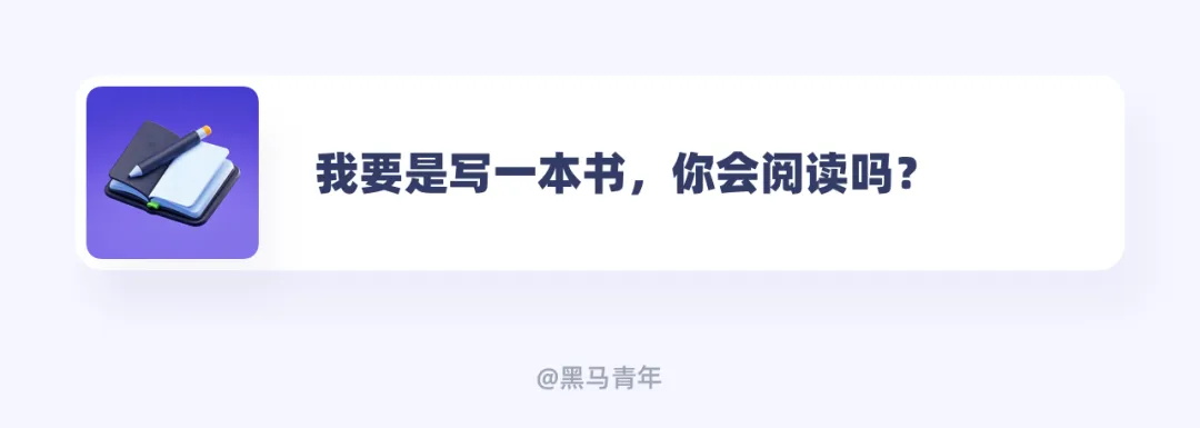 你只接私单?10个帮助设计师赚钱的有效方法