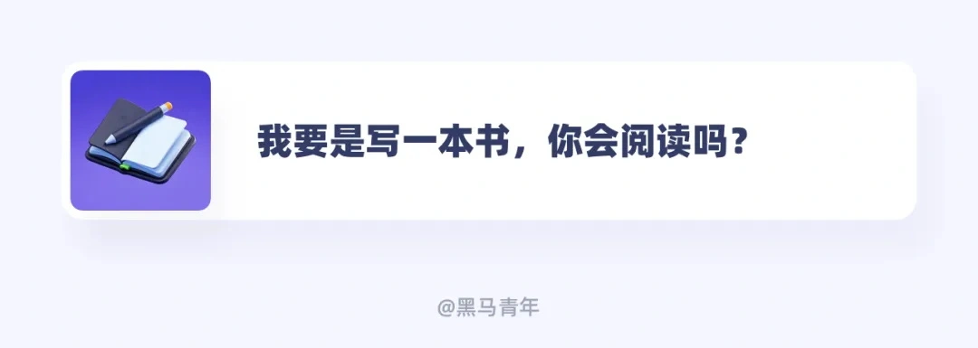 你只接私单？10个帮助设计师赚钱的有效方法