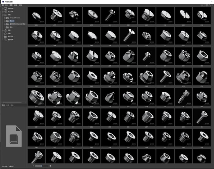 C4D600个螺丝钉螺帽模型预设资产