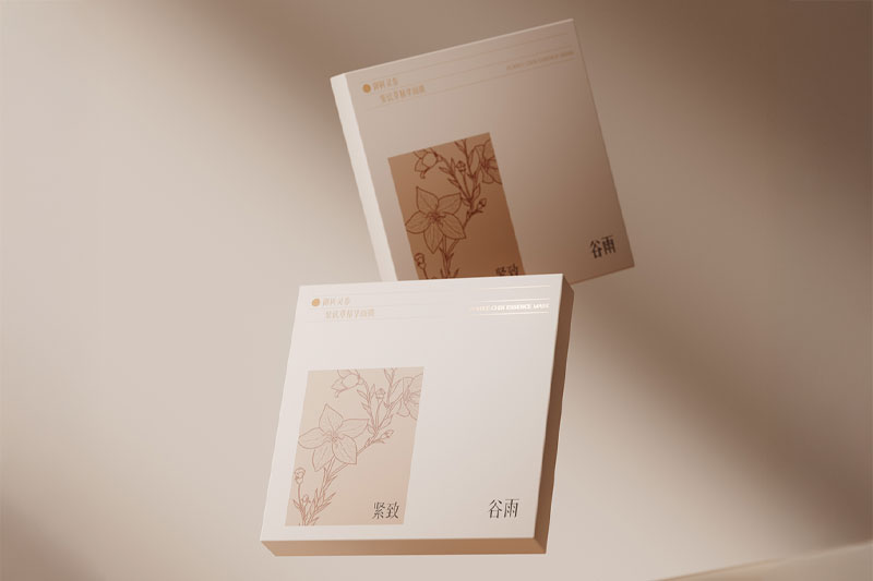 C4D面膜包装产品场景OC渲染工程面膜包装C4D模型素材