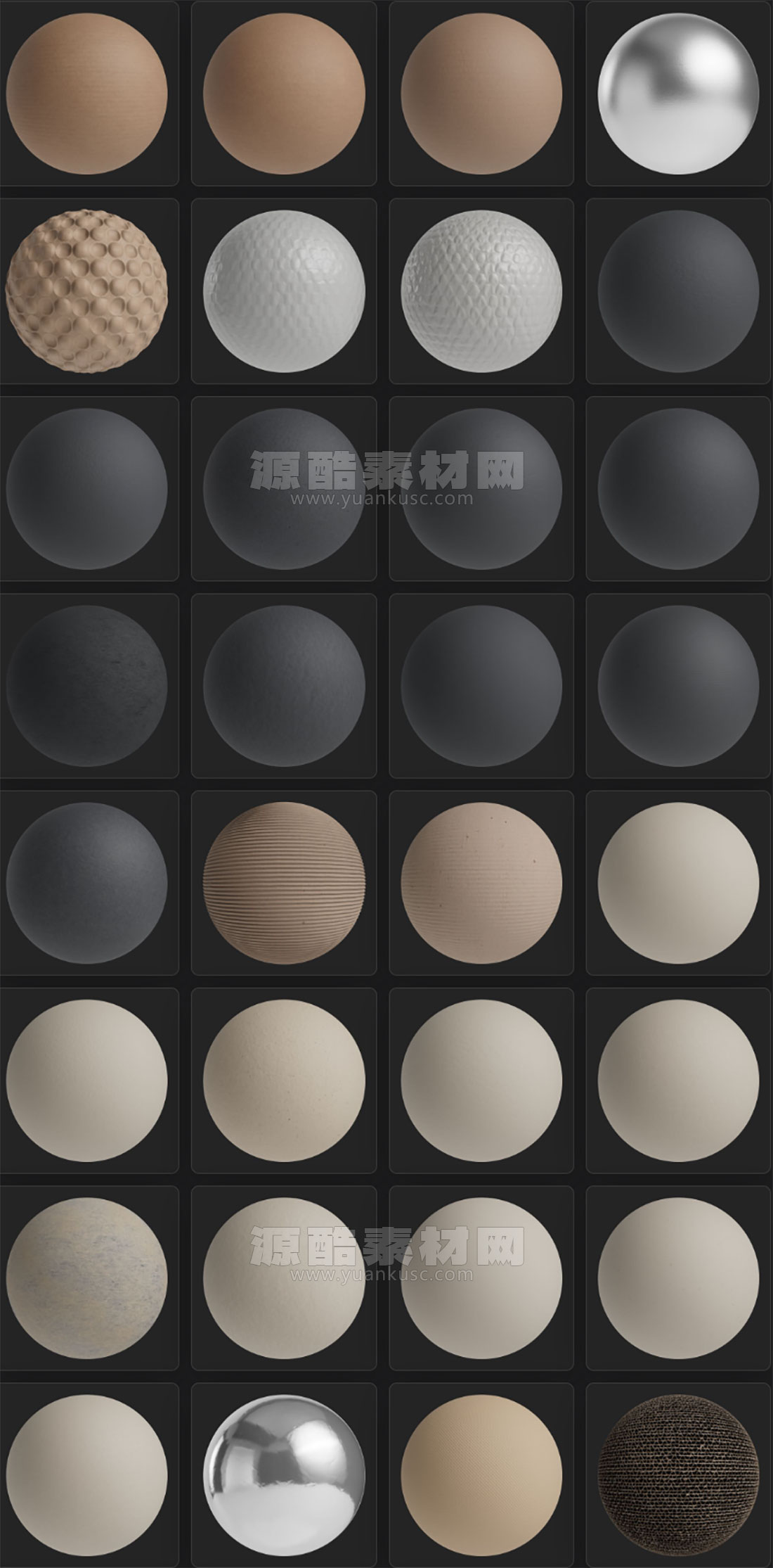 77组GSG灰猩猩包装纸张贴图材质 Material Packaging