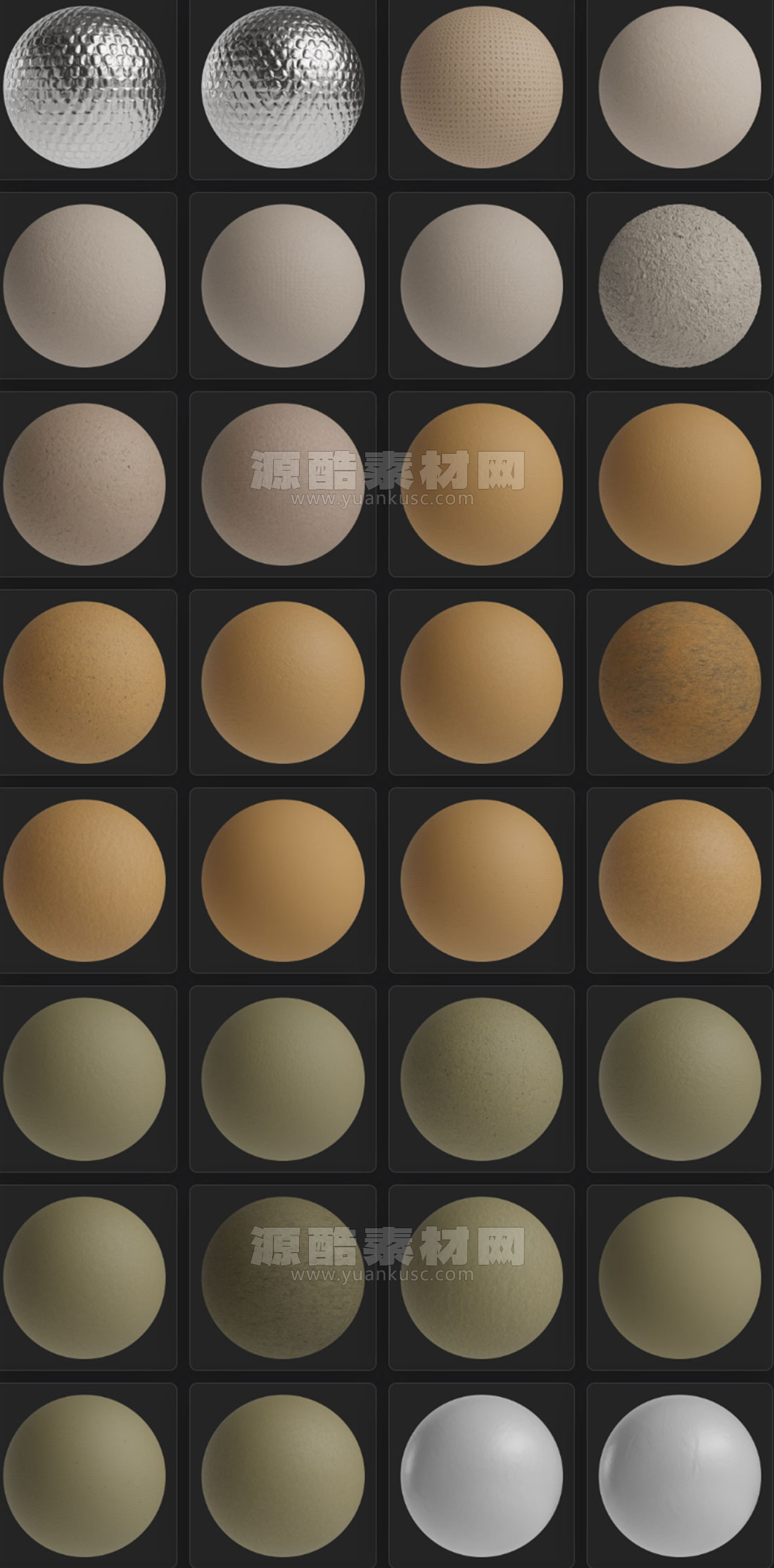 77组GSG灰猩猩包装纸张贴图材质 Material Packaging