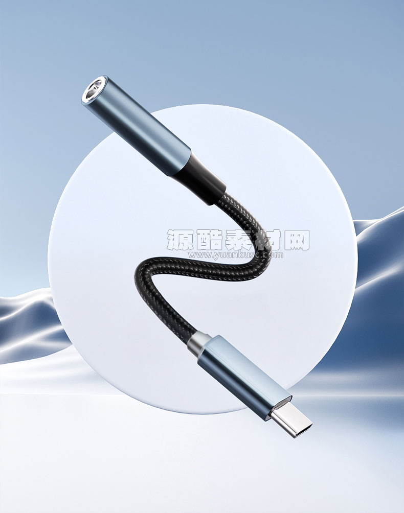 C4D转接头编制数据线场景OC渲染工程数据线模型