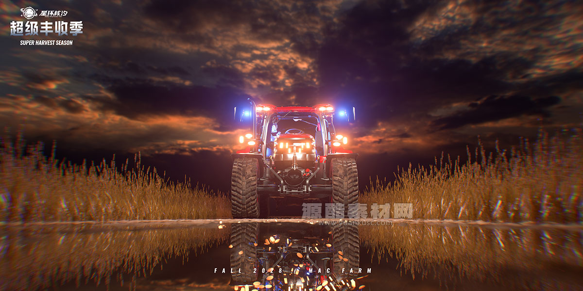C4D拖拉机小麦丰收场景OC渲染工程拖拉机模型