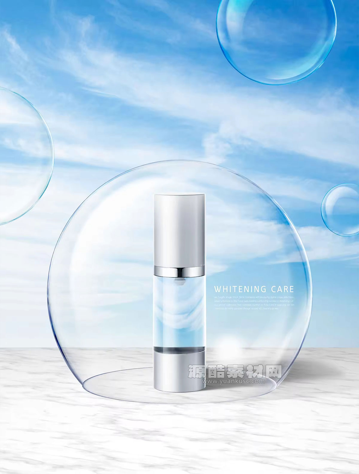 夏季美白护理保湿补水护肤品宣传海报设计素材模板集