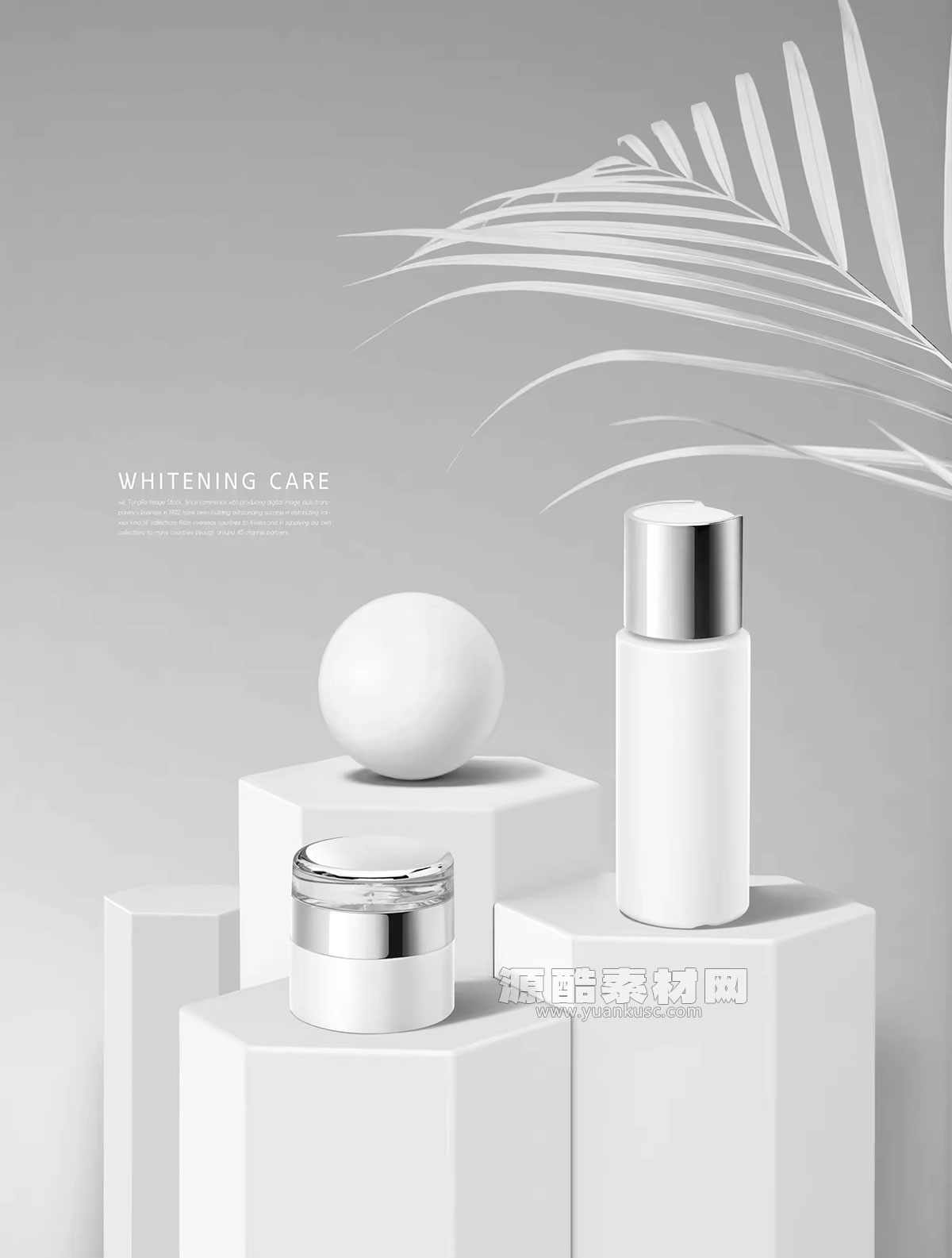 夏季美白护理保湿补水护肤品宣传海报设计素材模板集