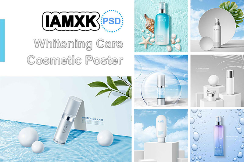夏季美白护理保湿补水护肤品宣传海报设计素材模板集