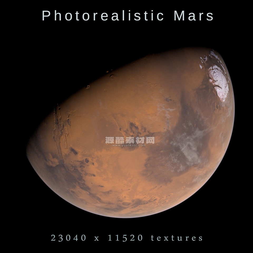 太阳系地球太阳月球火星水星等八大行星3D模型素材资产(Blender/MAX/FBX/OBJ) Photorealistic Solar System