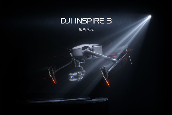 C4D大疆无人机场景OC渲染工程DJI无人机C4D模型素材