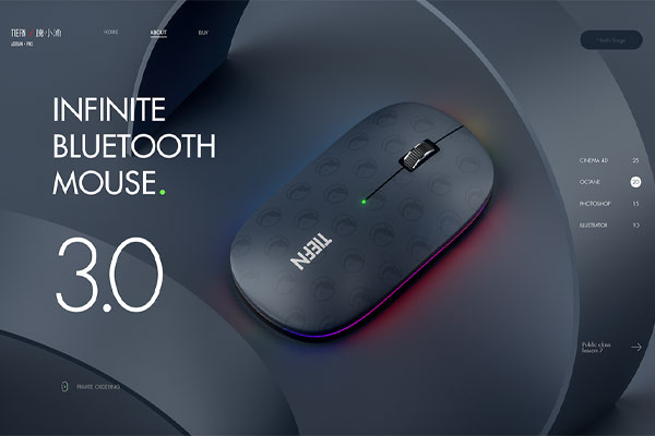 C4D无线鼠标场景OC渲染工程鼠标C4D模型素材