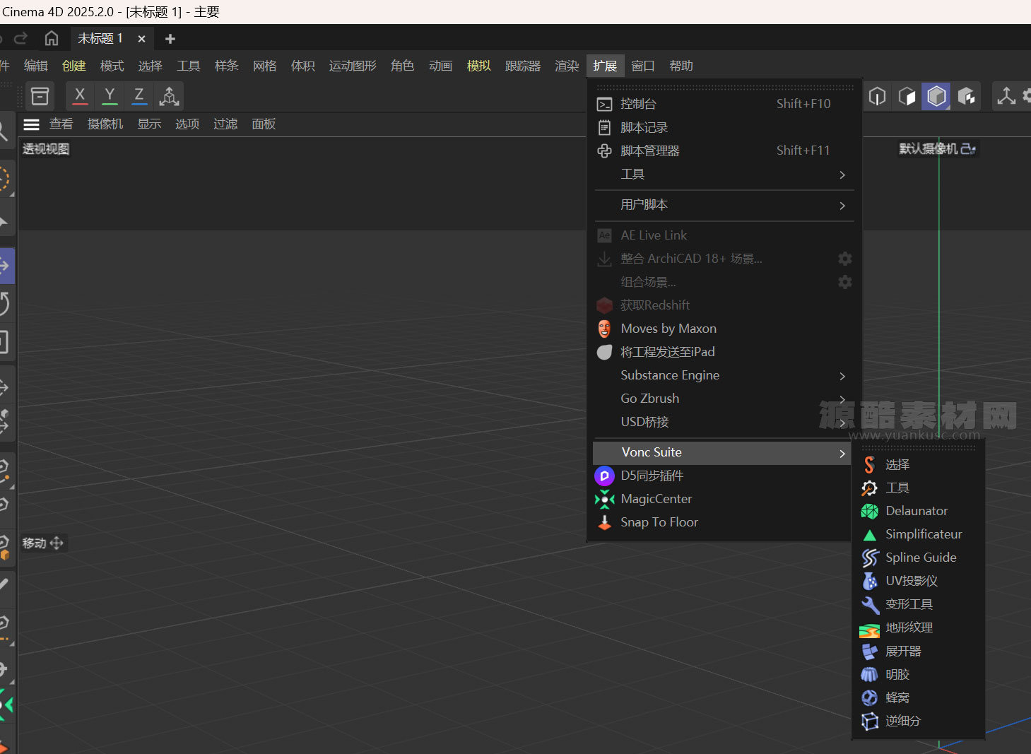 C4D12款中文汉化CodeVonc插件合集