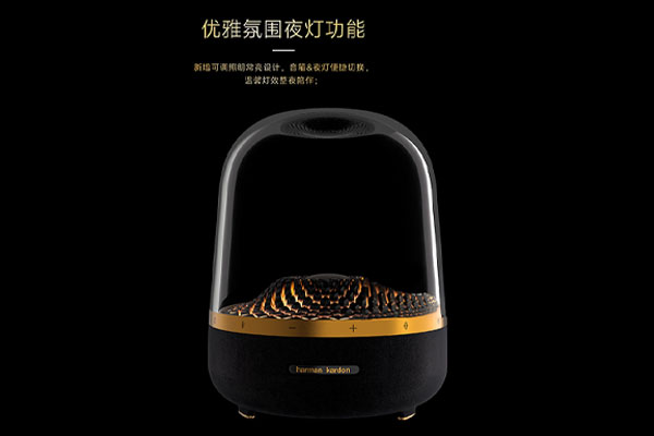 C4D哈曼卡顿琉璃4音箱场景Arnold渲染工程音箱模型C4D模型素材