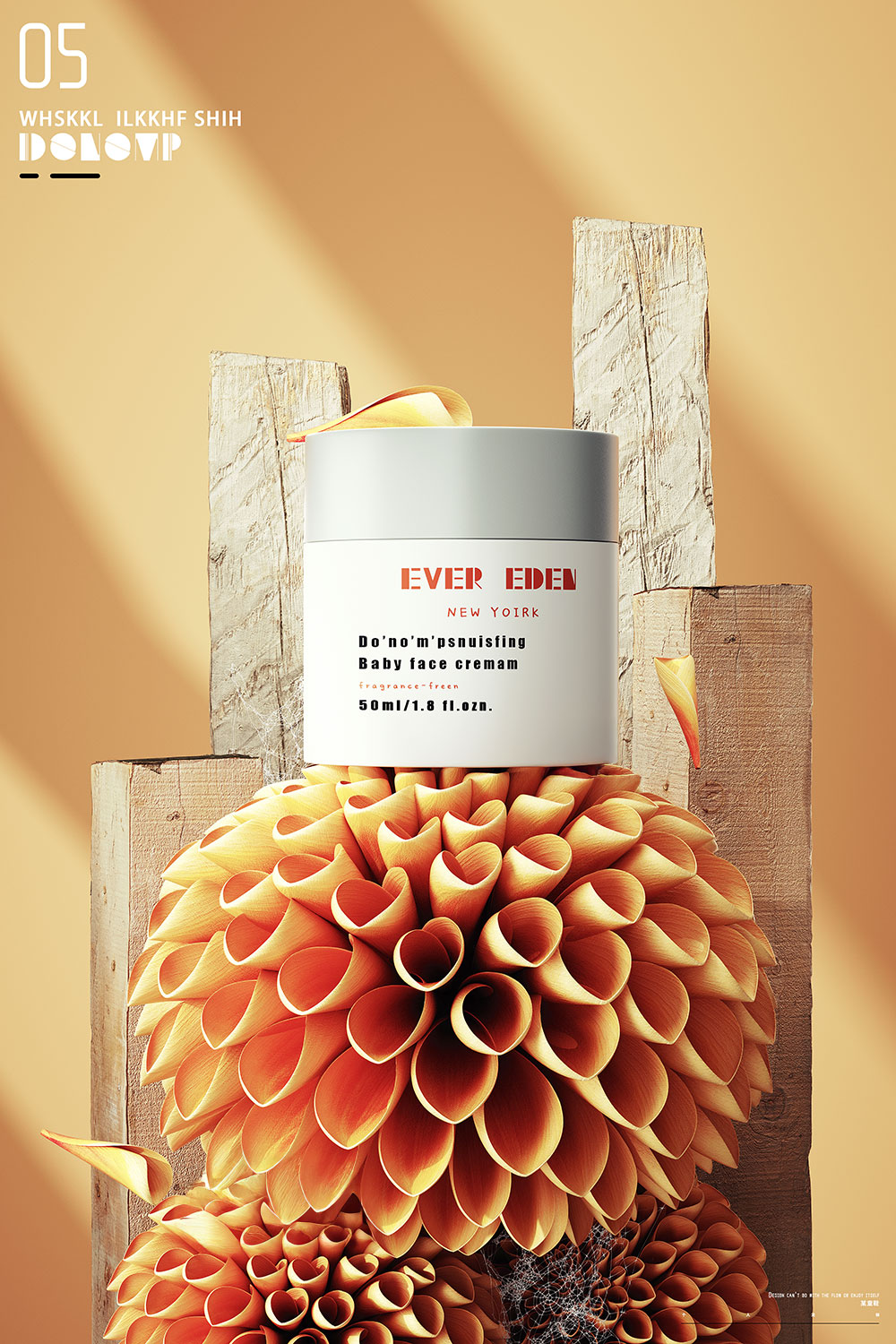 C4D美妆产品电商场景OC渲染工程美妆场景C4D模型素材