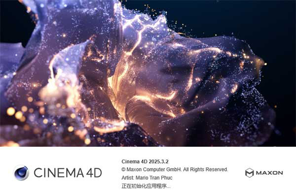 C4D软件-C4D 2025安装包 Maxon Cinema 4D 2025.3.2 Win 中文/英文版