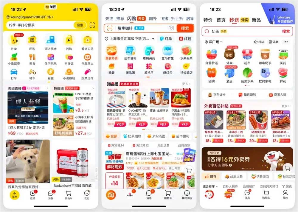 为什么大家都对飞机稿持反对态度?这篇文章将为您揭示其中的原因和背景!