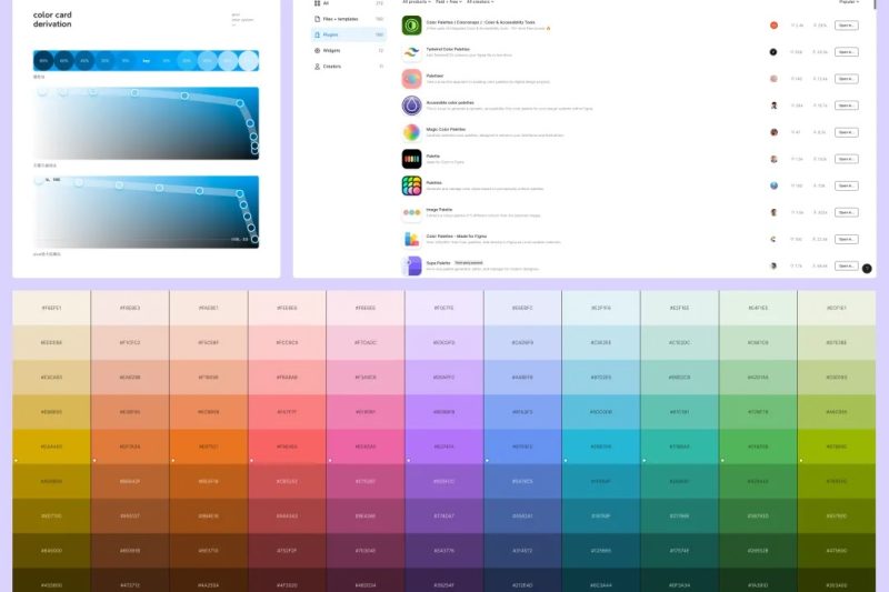 别再手动制作了 教你如何利用AI快速生成完整的UI色板