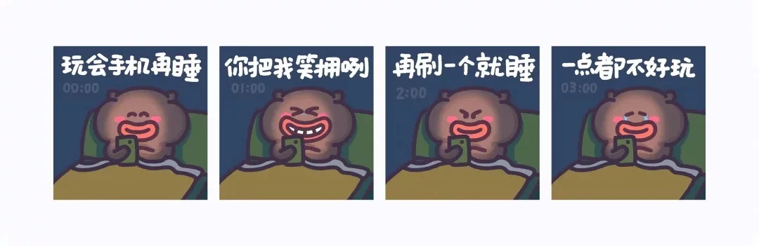 刷视频停不下来?揭秘短视频让人欲罢不能的交互设计