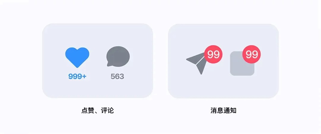 刷视频停不下来?揭秘短视频让人欲罢不能的交互设计