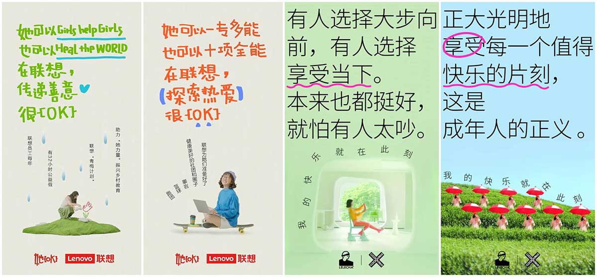 让过稿更轻松!7个平面广告设计流行趋势值得关注