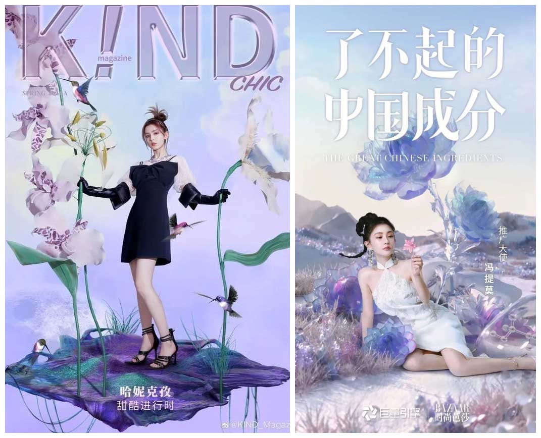 让过稿更轻松!7个平面广告设计流行趋势值得关注
