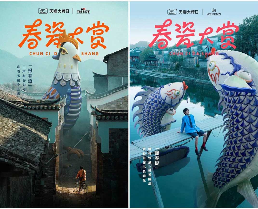 让过稿更轻松!7个平面广告设计流行趋势值得关注