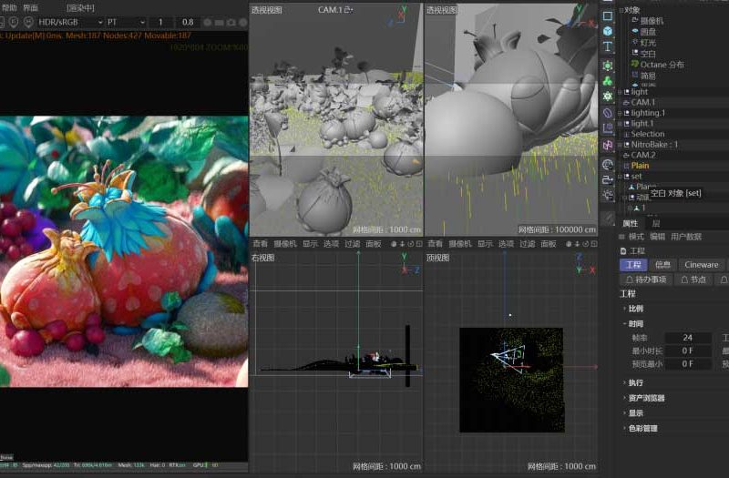 你可能难以想象这是由C4D制作的CG。