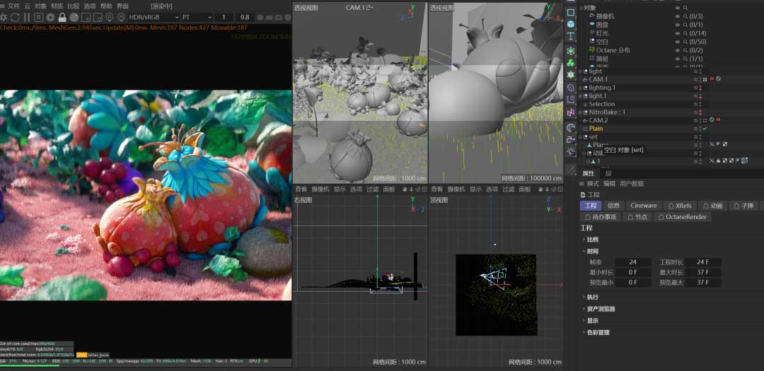你可能难以想象这是由C4D制作的CG。