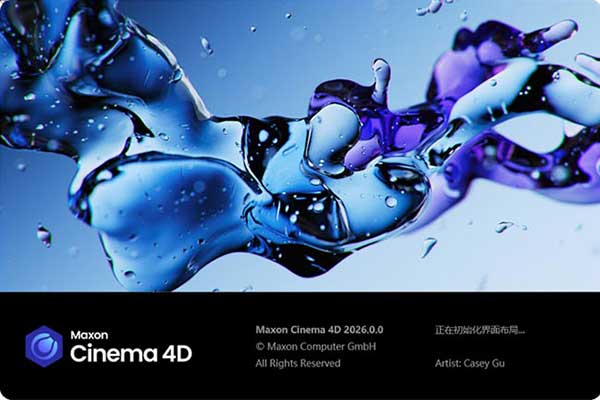 C4D 2026安装包 Maxon Cinema 4D 2026.0.0 Win 中文/英文版破解版C4D软件下载