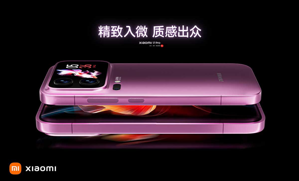 C4D小米17 pro手机Arnold渲染工程小米17C4D模型下载