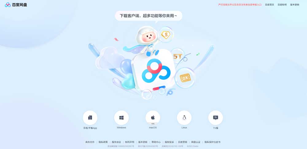 设计师的素材库越是杂乱,工作就会变得越困难! 以下3个技巧教你如何高效管理设计素材