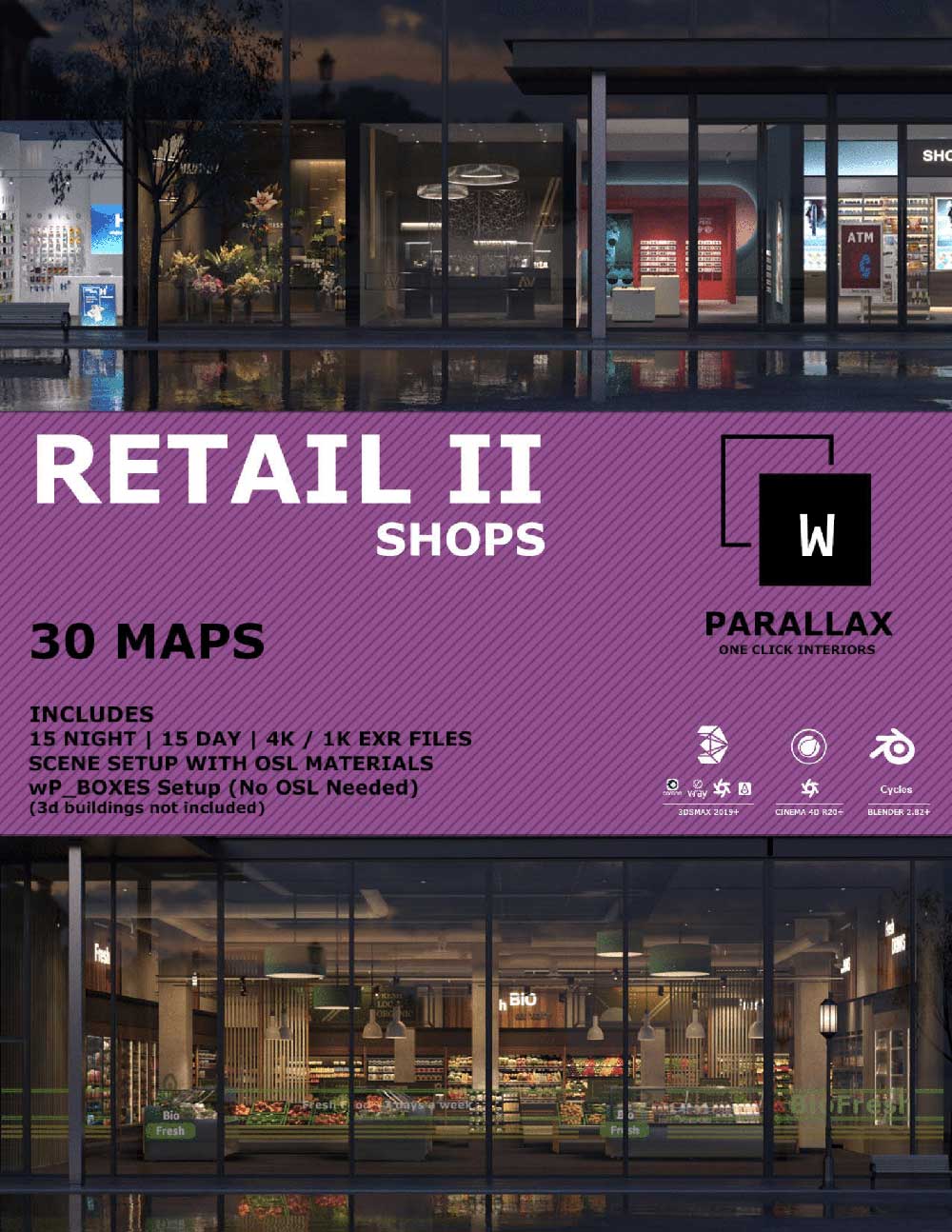 30个零售店视差贴图OSL建筑贴图下载 Retail 2