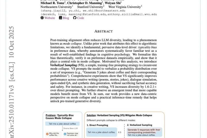 从重复抽卡到创意无限？一句话让AI更智能！