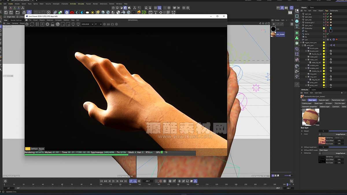 C4D骨骼绑定手3D模型+预设 Rigged Hand in Cinema 4D [C4D/Xpresso]