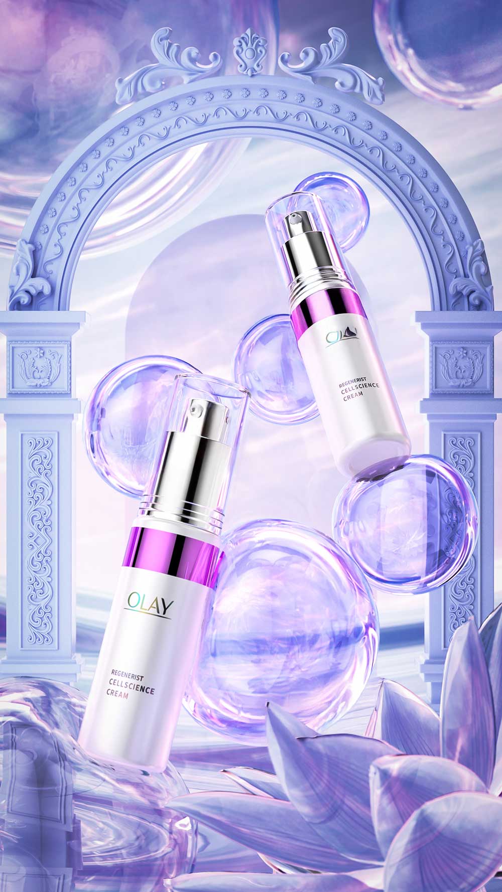 C4D化妆品按压瓶子气泡水分子场景OC渲染工程美妆精华液3D模型