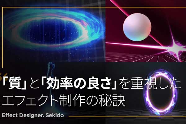 16种AE特效制作火焰闪电能量光束打击传送门粒子特效基础技能教程(中文字幕) Coloso – sekido