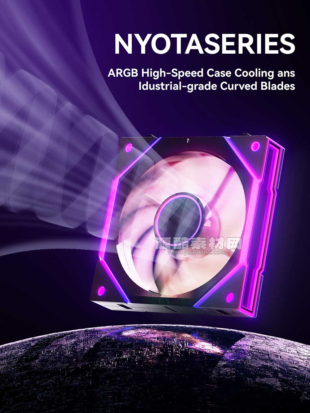 C4D电脑机箱散热风扇场景OC渲染工程机箱风扇C4D模型下载