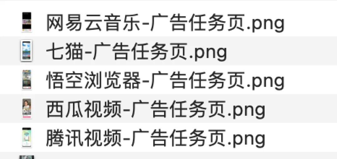 掌握这3份AI模板,让你快速生成竞品分析与方案评估报告