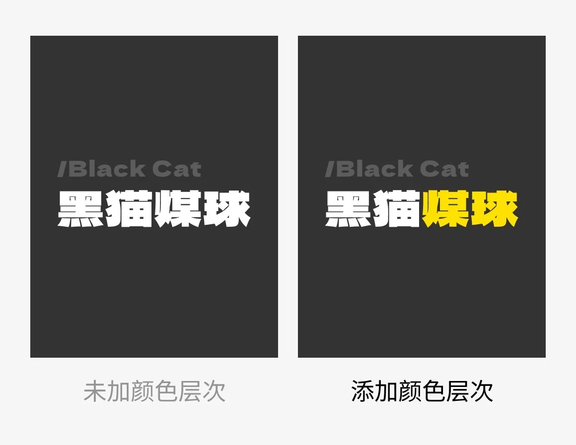 作品集太普通?4招让你瞬间提升质感!