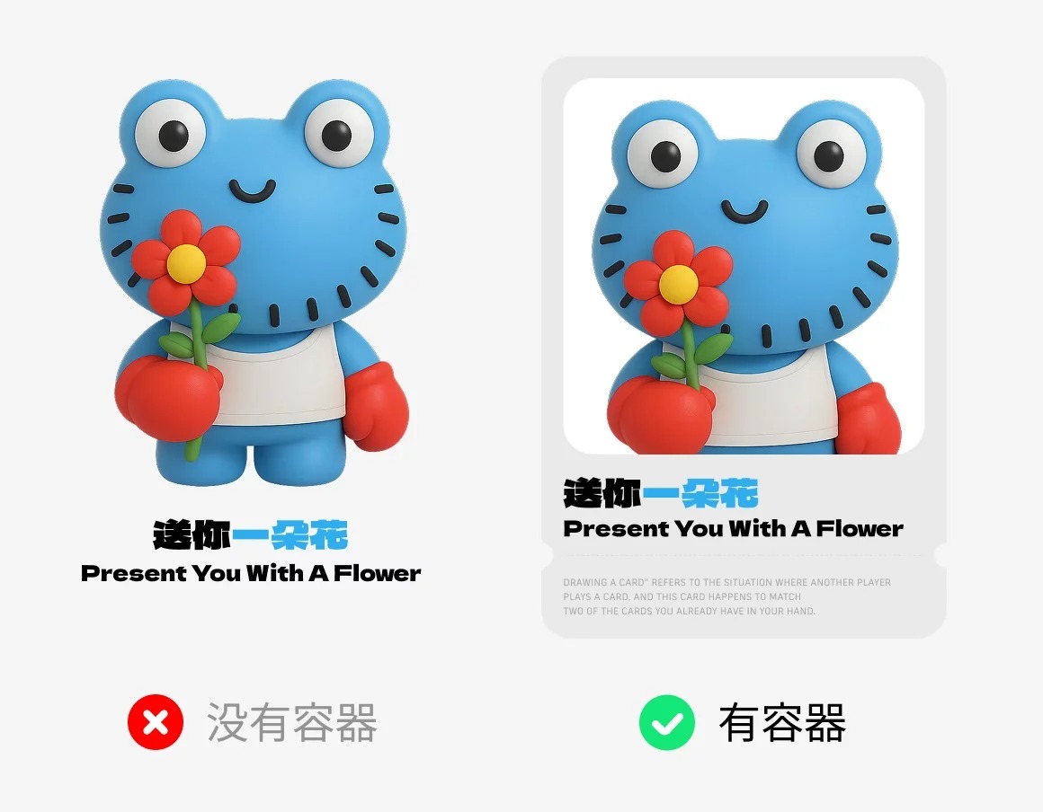 作品集太普通?4招让你瞬间提升质感!