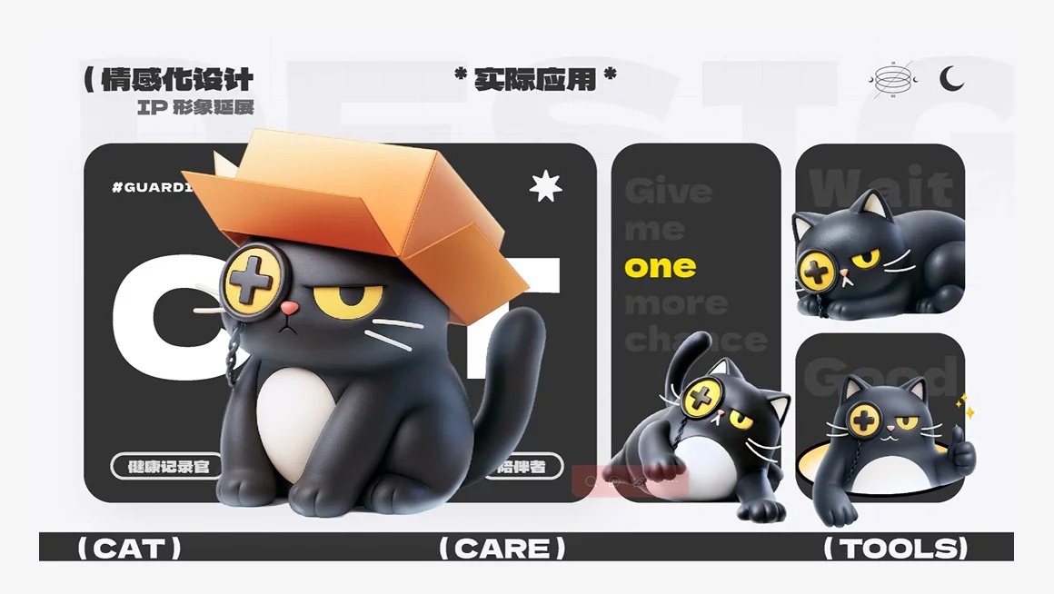 作品集太普通?4招让你瞬间提升质感!