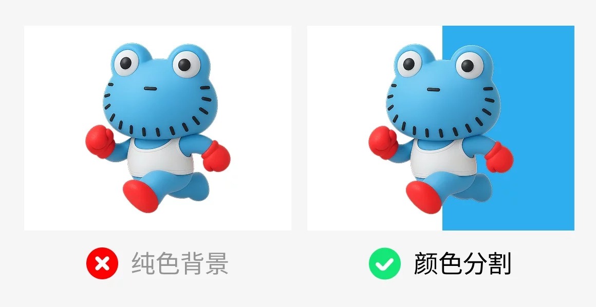 作品集太普通?4招让你瞬间提升质感!