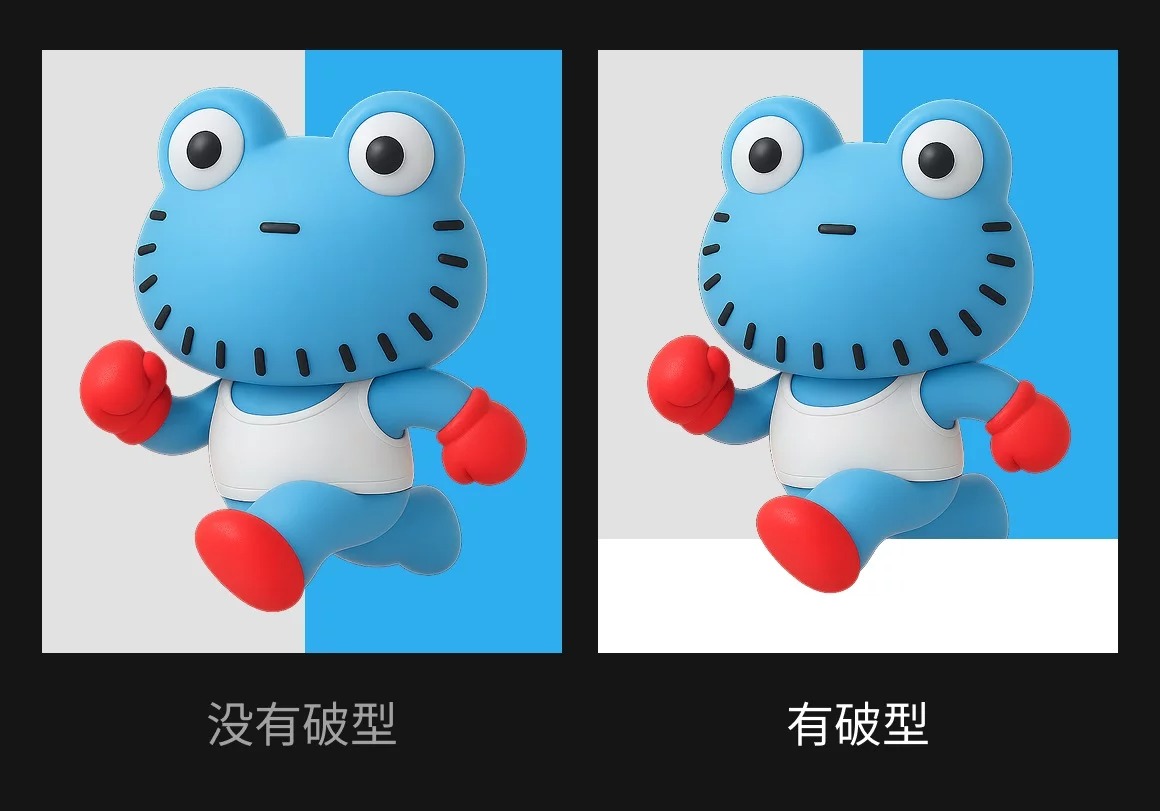 作品集太普通?4招让你瞬间提升质感!