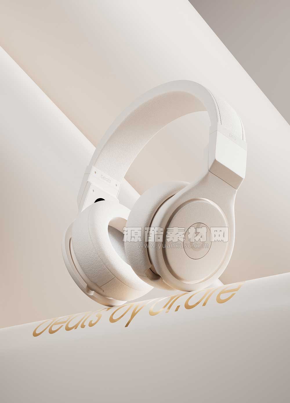 C4D头戴式耳机产品场景RS渲染工程头戴式耳机3D模型