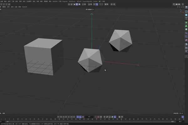 C4D吸附工具插件 SnapTool 支持C4D 2023-2026