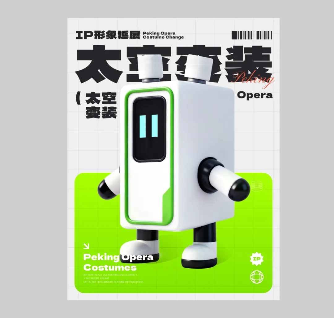 为什么你的设计总显得千篇一律?4个技巧帮你快速脱颖而出