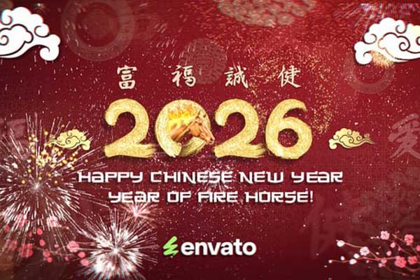 AE2026中国新年春节拜年动画开场模板